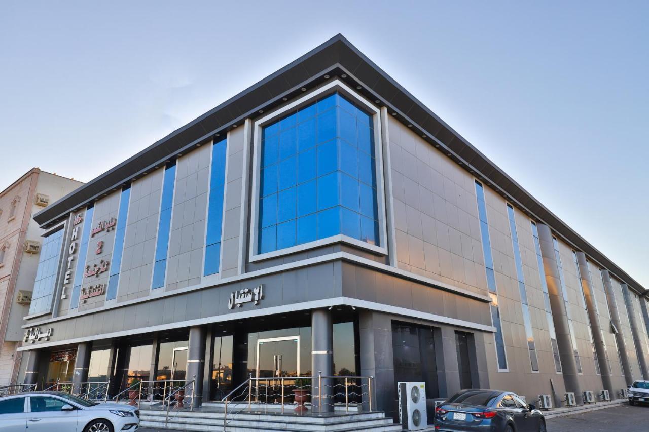 Moon Gate 2 Hotell Yanbu Eksteriør bilde